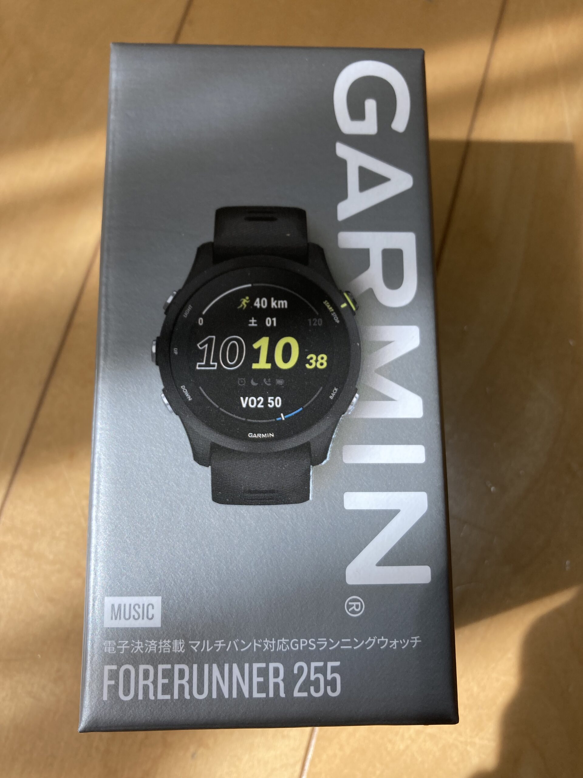 Garmin Forerunner 255 musicを簡単に一番安く買う方法とは？ - おき