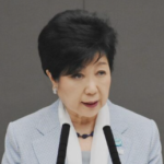 小池百合子都知事